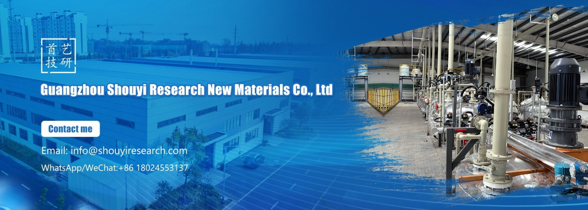 qualité Acide thioglycolique d'ammonium usine