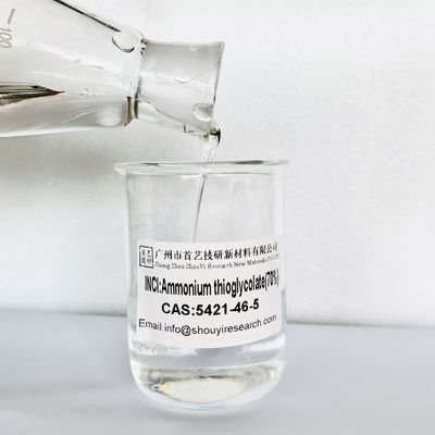 C2H6N2O2S Acide thioglycolique d'ammonium pH 7,2 Pour les produits de soins capillaires