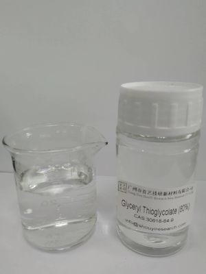 produits pharmaceutiques produits cosmétiques matières premières chimiques Glycéryl Plomb 2 ppm