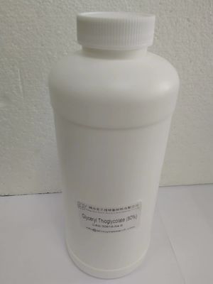 Glycéryl GMTG Chem Matériau primaire 10 ppm haute solubilité dans l'eau