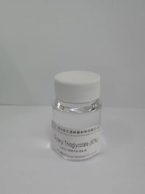 Intermédiaire chimique organique Glycéryl 0,1 ppm à usage industriel