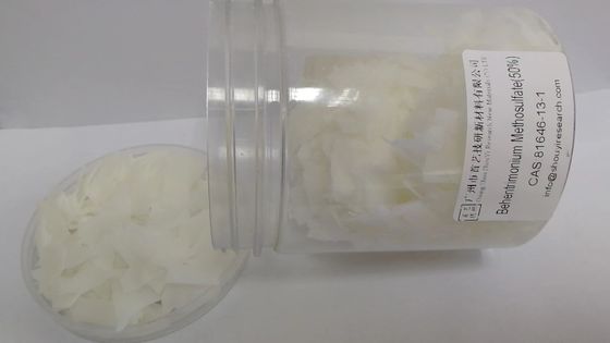 C27H54N2O6S Béhentrimonium méthosulfate pour produits capillaires 50% SGS