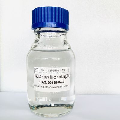 agent tensioactif très efficace Matériau primaire chimique Poudre blanche Glycéryl