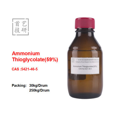 Solution permanente à faible teneur en ammonium thioglycolate pour des ondes magnifiques et durables de 2 à 8 °C