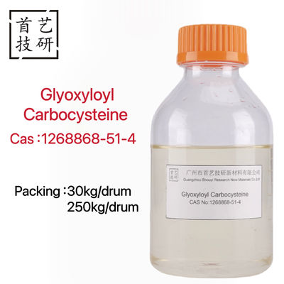 Glyoxyloyl carbocystéine PROLISS CAS n° 1268868-51-4 Huile capillaire brésilienne