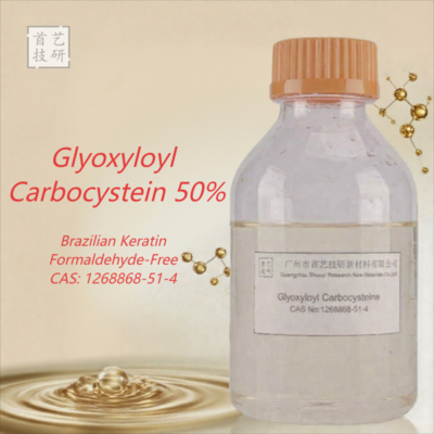 Proliss S-Glyoxyloyl-L-cystéine sans formaldéhyde CAS 1268868-51-4 Matière première pour traitement à la kératine