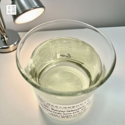 Odeur caractéristique de Glyoxyloyl Carbocysteine Stable dans des conditions normales