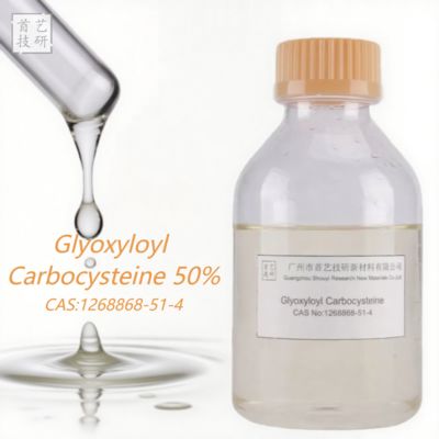Glyoxyloyl Carbocystéine L-Cystéine S- (carboxyméthyl) -N- (2-oxoacétyl) CAS 1268868-51-4 Soin Capillaire Traitement Capillaire